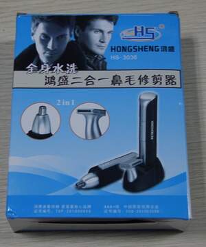 2 in 1 Waterproof Men Trimmer Nose Hair Shaver